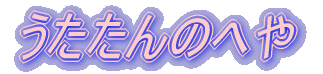 ̂ւ 