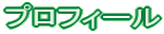 vtB[