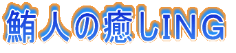 l̖hmf