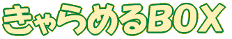 ߂anw