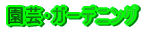 |K[fjO