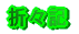 ܁XL