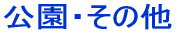 Ȇ 
