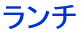 `