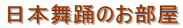 {x̂
