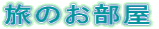 ̂ 