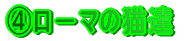 B|}̔LB
