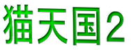 LVQ