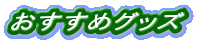 ߃ObY