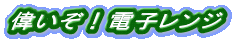 ̂IdqW
